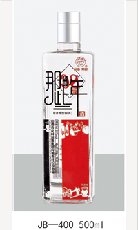 JB-400 500ml